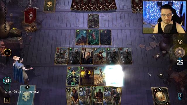 Маг отступник. Гвинт. Ведьмак истории - GWENT Rogue Mage прохождение смотреть онлайн