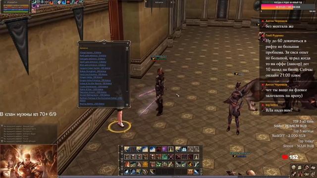 Глад, который думает что он сильный = слабый, потому что глад не должен думать! | Asterios x1 prime смотреть онлайн