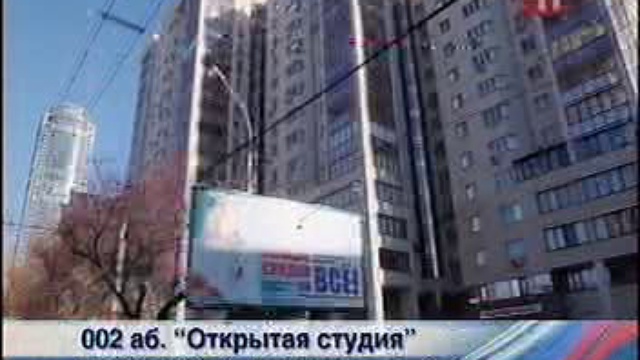 11 смотреть онлайн