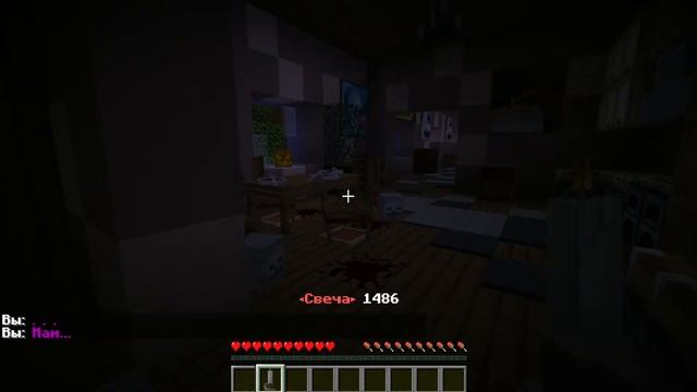 ТОП 5 САМЫХ СТРАШНЫХ ХОРРОР КАРТ МАЙНКРАФТ.! смотреть онлайн