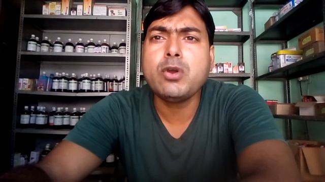 Formula D for Skin diseases //Eczema,psoriasis,urticaria,lichen/एग्जीमा,फंगल इंफेक्शन/डां अनमोल смотреть онлайн