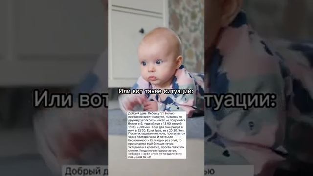 Вам повезло или нет? смотреть онлайн