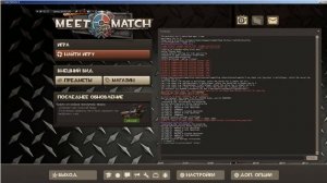 Как скачать и установить карту tr_walkway на тф2? ЛЕГКО!!!