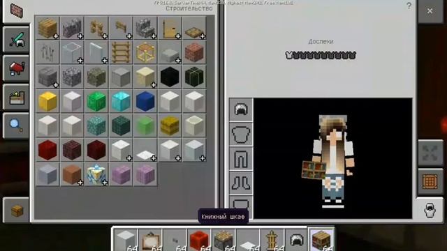 Ноутбук без модов МАЙНКРАФТ смотреть онлайн