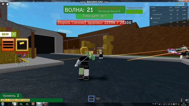 Всем привет я играю в zombie attack смотреть онлайн