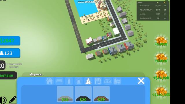 Играем и развиваем город в city tycoon в roblox смотреть онлайн