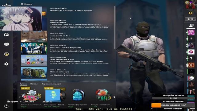 ? !CS:GO|Стрим путь к киберспорту! Цель 500 подпи́счиков! (Ярик поднимает стрим) ? смотреть онлайн