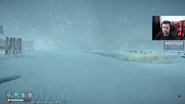 Выкручиваем все настройки в максимальный АД ? The Long Dark смотреть онлайн