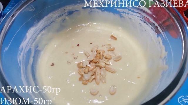 Шоу и Концерты