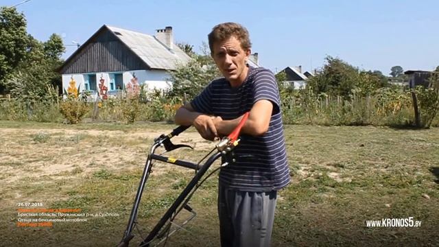 Мотоблок Кентавр 2080Б, отзыв от клиента (kronos5.by/kronos5.ru)