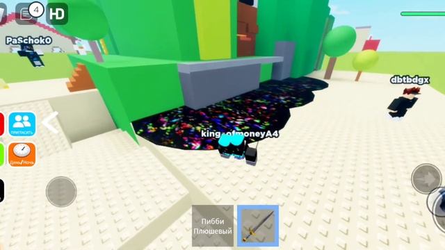 НА МЕНЯ НАПАЛ ГЛИТЧ В ROBLOX | pibby смотреть онлайн