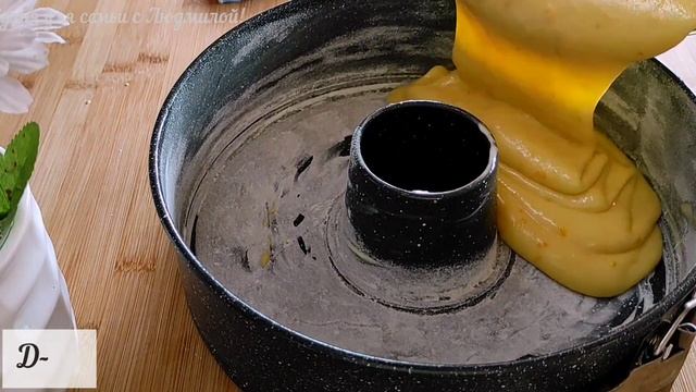 Воздушный апельсиновый пирог за 5 минут!Этот рецепт станет вашим любимым!Супер лёгкий рецепт ?? смотреть онлайн