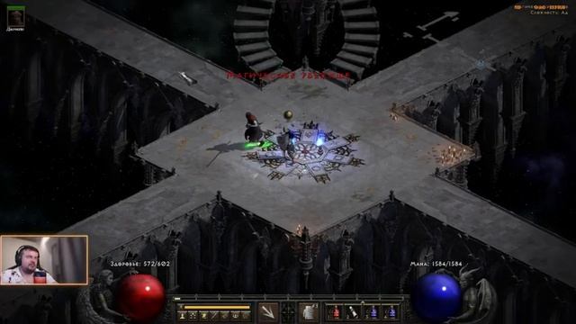 Лайтинг Нова,фармим руны/ Стрим Diablo 2 Resurrected смотреть онлайн
