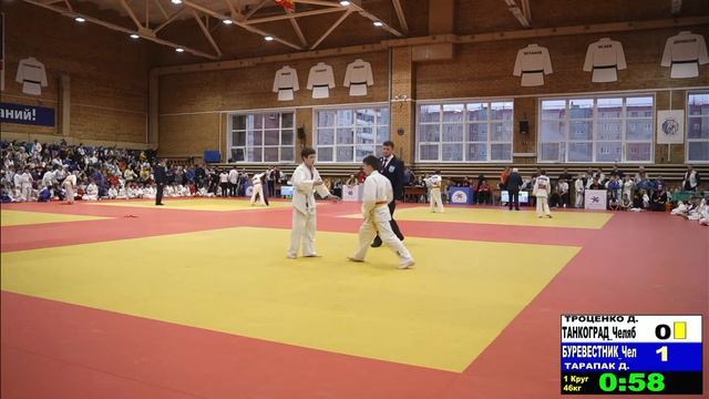 Открытое первенство Центра дзюдо Дениса Ярцева. Татами 3 - Выступление Данилы Троценко 2023-12-25 смотреть онлайн