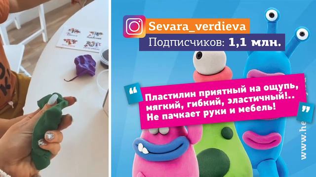 Воздушный пластилин HEYCLAY так любят блогеры! смотреть онлайн