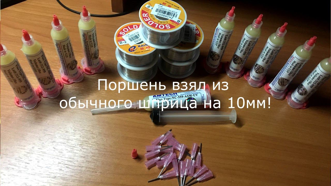 Распаковка, новый петличный микрофон и по мелочи. смотреть онлайн