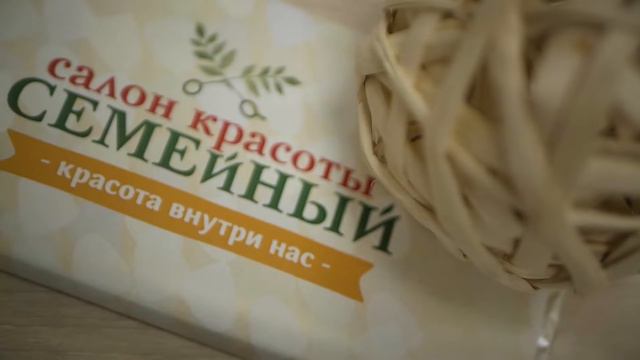 Открытие учебного центра смотреть онлайн