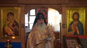 Маги индиго и трансгендеры - схиигумен Гавриил (Игумен N)