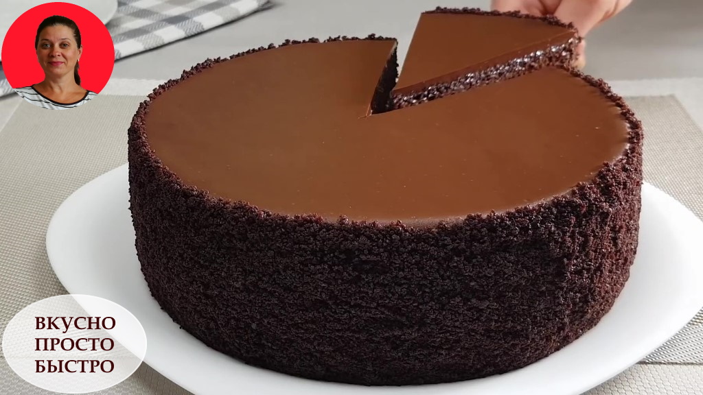 Любимый торт Шоколадный бархат. Невероятно просто и легко готовится смотреть онлайн