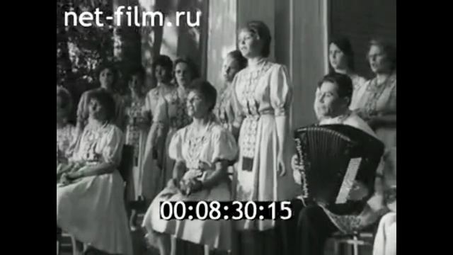 1965г. г. Павловск. Павловский парк. праздник завершения сева. Ленинградская обл. смотреть онлайн