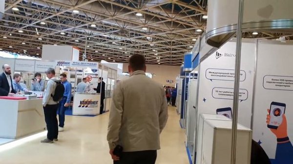 Выставка СВЯЗЬ-2022