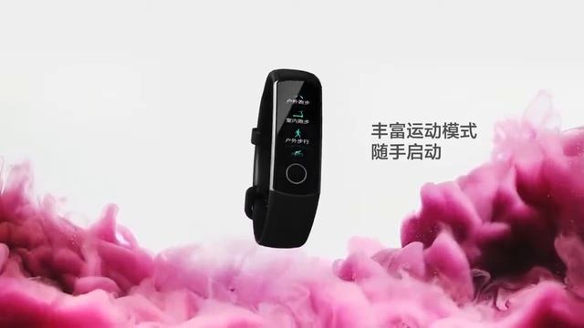 HUAWEI HONOR Band 4 смарт Браслет фитнес браслет 0,95 цветной AMOLED сенсорный экран 5 АТМ для плав смотреть онлайн