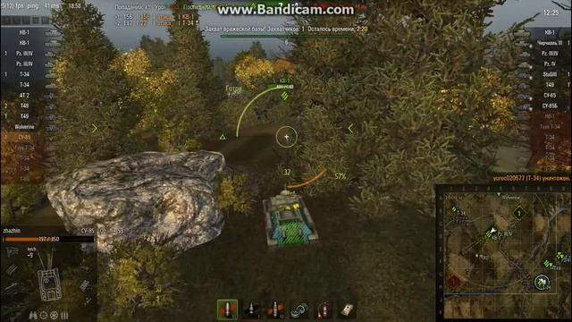 Гайд на танк су 85 World of Tanks WOT. Как играть на танке и как тащить смотреть онлайн