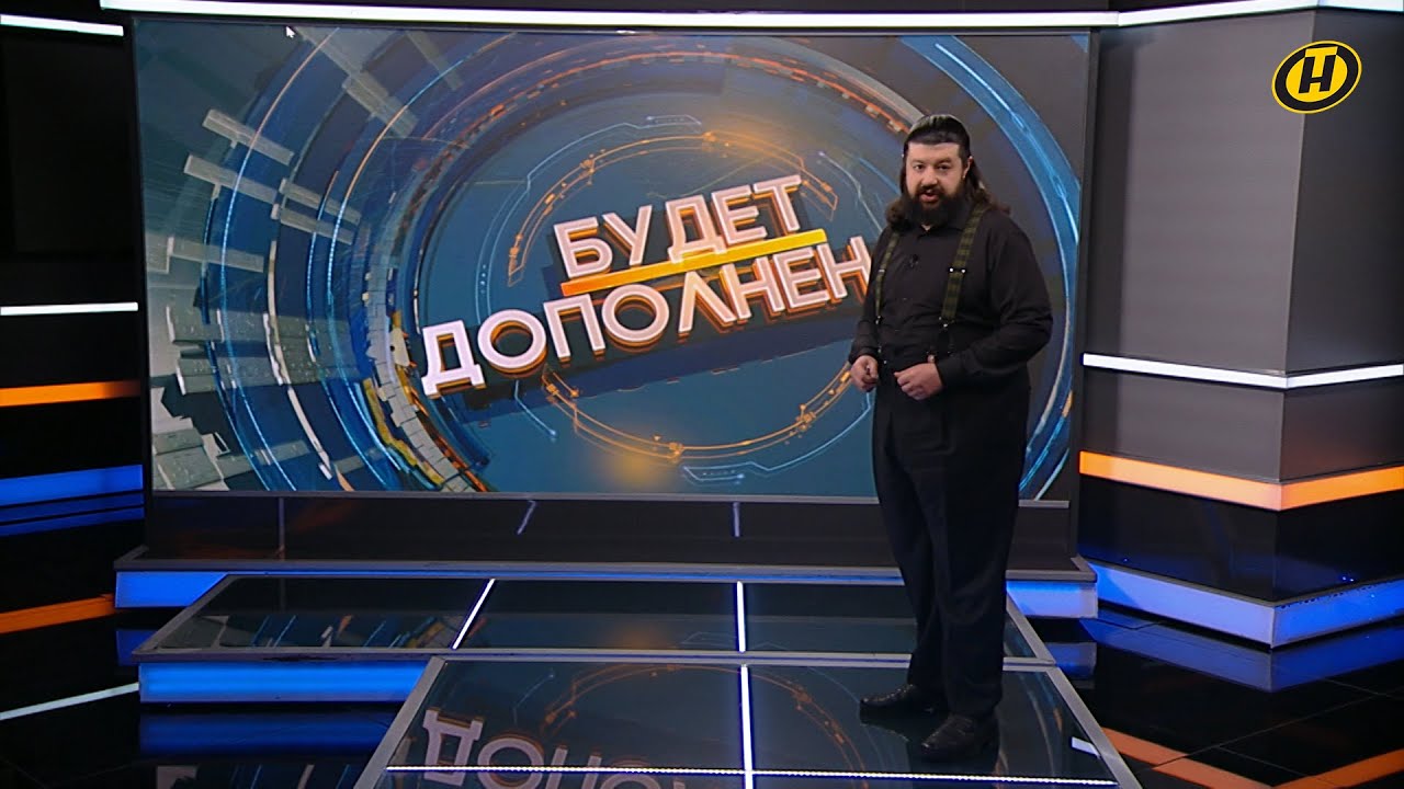 Как США использовала Украину: биологические лаборатории и ложь Байдена / Будет дополнено