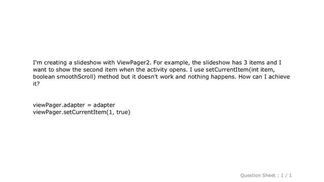 Android : ViewPager2 default position смотреть онлайн
