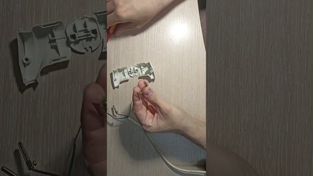 Как подключить вилку смотреть онлайн