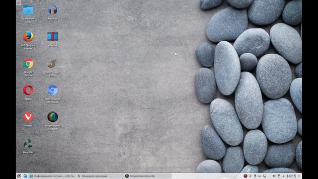 Минусы KDE 5 смотреть онлайн