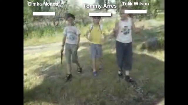 Old Groove после взятия 100 терр на VS RP :D (Толя с др крч) смотреть онлайн