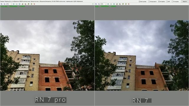 Redmi Note 7 VS Redmi Note 7 PRO. ГЛАВНЫЕ ОТЛИЧИЯ И ЧТО ЛУЧШЕ ВЗЯТЬ?!!! Сравнение. смотреть онлайн