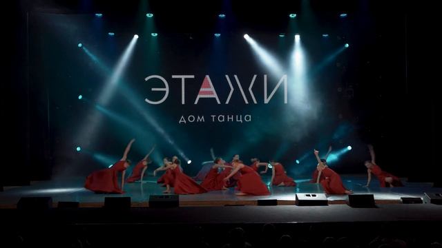 ПЕРВЫЙ ОТЧЕТНЫЙ | 13. MODERN - СРЕДНИЙ СОСТАВ | ВЛАДИМИРОВА АННА смотреть онлайн