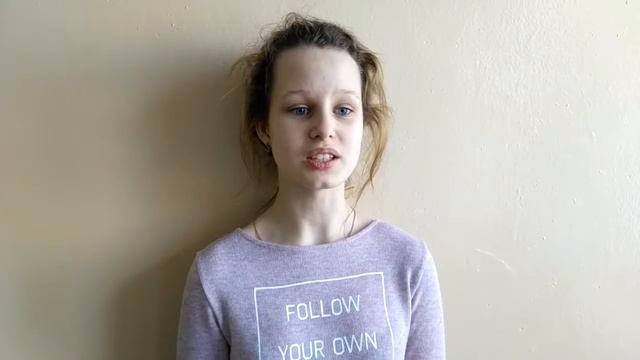 Афанасий Афанасьевич Фет «Учись у них, у дуба, у березы» смотреть онлайн