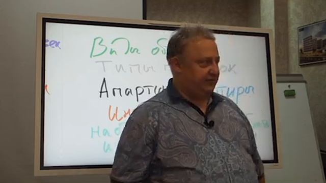 Апартаменты и квартиры