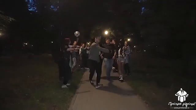 Предложение руки и сердца с флешмобом смотреть онлайн