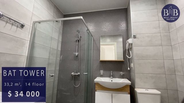 Apartment In Batumi, Georgia - Bat Tower смотреть онлайн