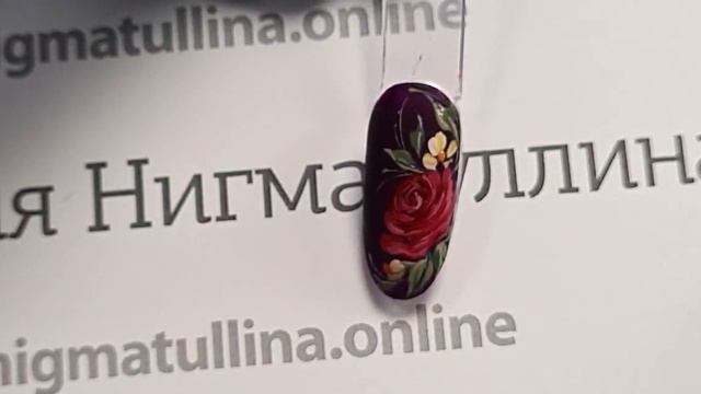 Алая роза с золотыми листьями ? Роспись гель-красками Red Star. Мастер-класс Лилии Нигматуллиной смотреть онлайн