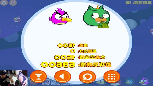 Angry Birds Cannon Birds 5 - RESCUE ALL TEAM BIRDS IN SPACE BY SHOOTING BOMBER TO EXPLODE PIGGIES!