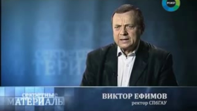 Алхимия денег (МТРК - МИР) смотреть онлайн