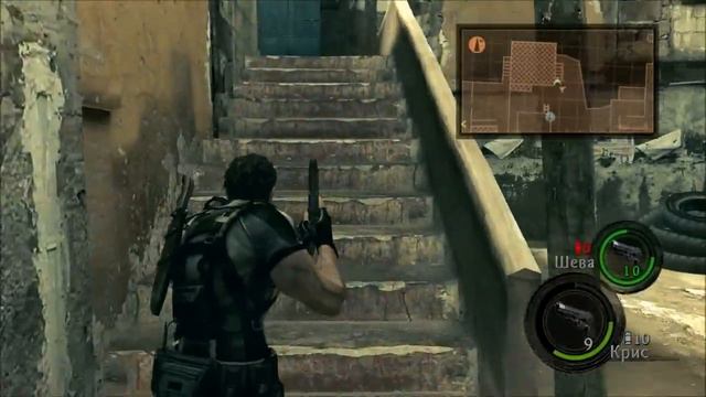 Resident Evil 5 кооперативное прохождение часть 2 смотреть онлайн