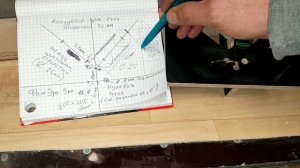 Простейший кондуктор для изготовления жалюзей,чертёж