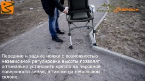 Кресло карповое Norfin LINCOLN NF-20606 tochka-zabrosa.ru