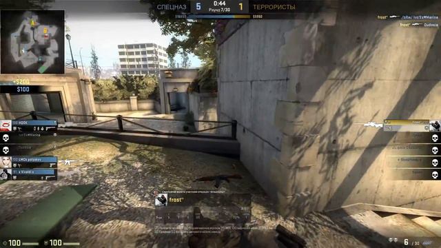 clutch or kick 1vs5 смотреть онлайн
