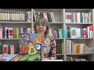Путешествие по книжным тропинкам
