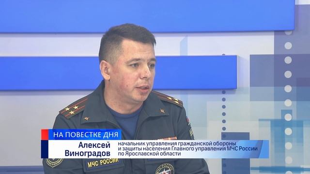 Исполнился 91 год гражданской обороне / 04.10.23 смотреть онлайн