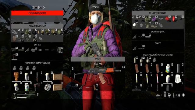 Cherno dayz ru* смотреть онлайн