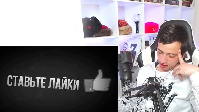 ПОКАЗАЛ ДРУЗЬЯМ ЧИМИНА ? смотреть онлайн