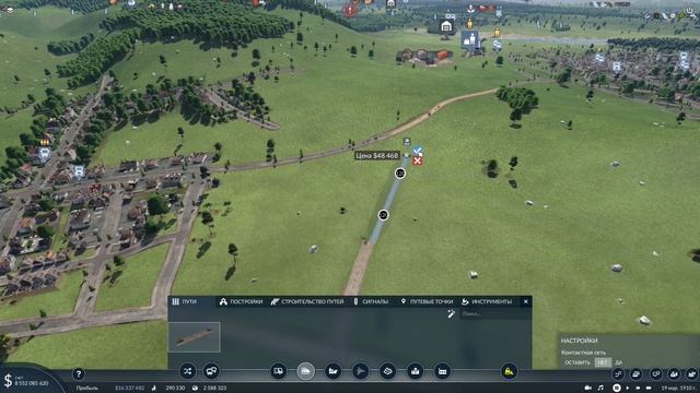 Transport Fever 2 - Мания величия 8.2ч. Приехали! смотреть онлайн